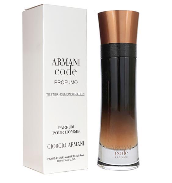 giorgio armani code tester