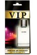 Obrázok pre VIP Air Parfumový osviežovač vzduchu Armani Acqua di Gio