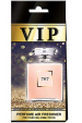 Obrázok pre VIP Air Parfumový osviežovač vzduchu Chanel Coco Mademoiselle